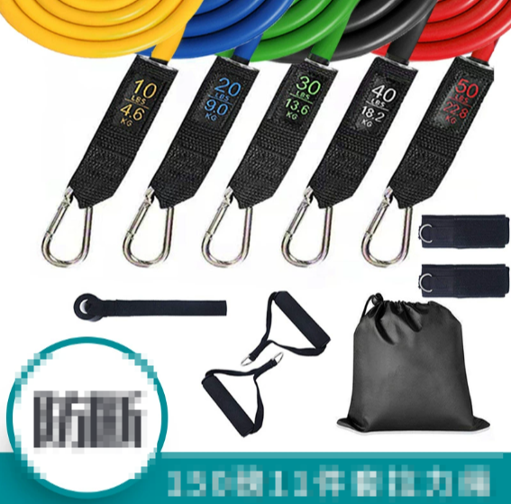 SB ELITE Performance Resistance Bands
